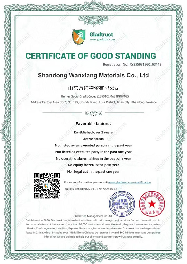 certificate 3