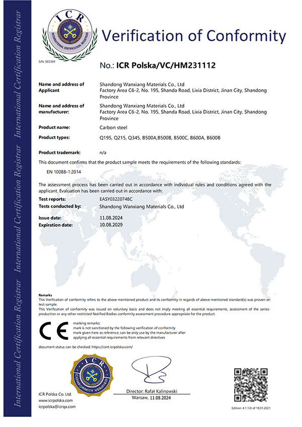 certificate 4