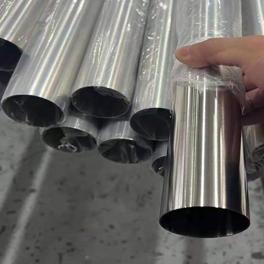 Stainless Steel Pipe